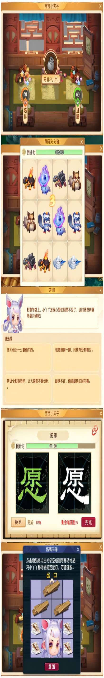 �λ�������ѧ����2023�����