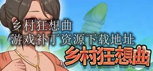 ��������������Դ���ص�ַ���ں�����ʹ�ý̳̣�