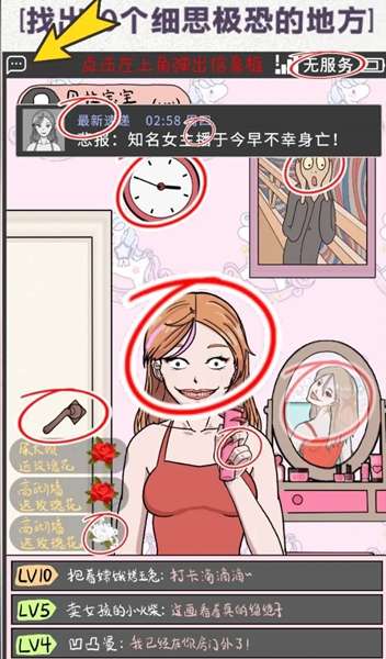 �����Զ�ϸ˼����3ͨ�ع���