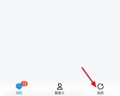 qq̹��˵�������