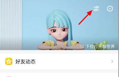 qq̹��˵�������