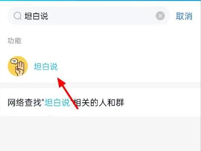 qq̹��˵�������