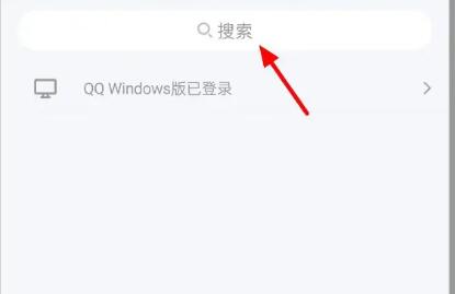 qq̹��˵�������