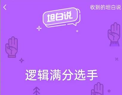 qq̹��˵�������