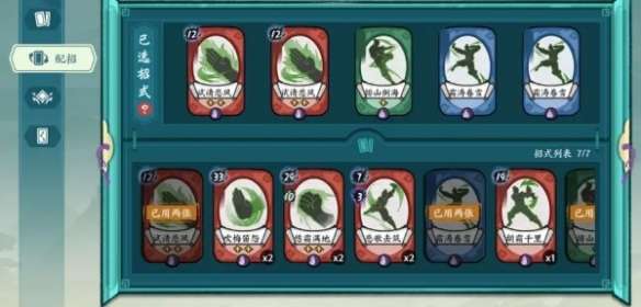 ����Ծ���̨�Ǹ߷山ڤ�򷨹���
