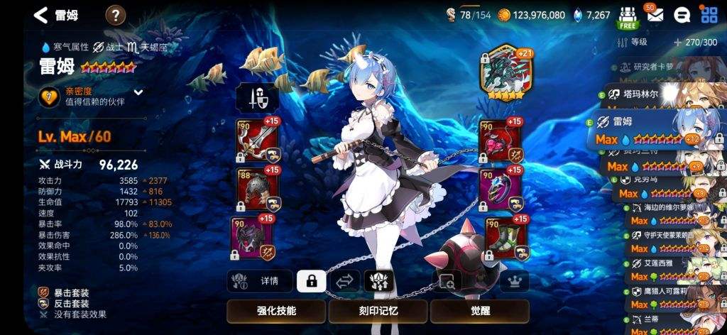 ����ʷʫ��ķװ�������Ƽ�