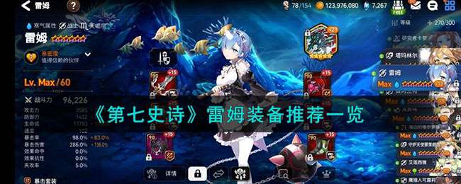 ����ʷʫ��ķװ�������Ƽ�