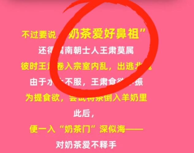 �̲谮���ߵı�����ָ������λ