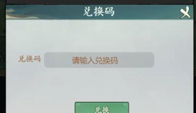 Ѱ����ǧ�һ���2023����