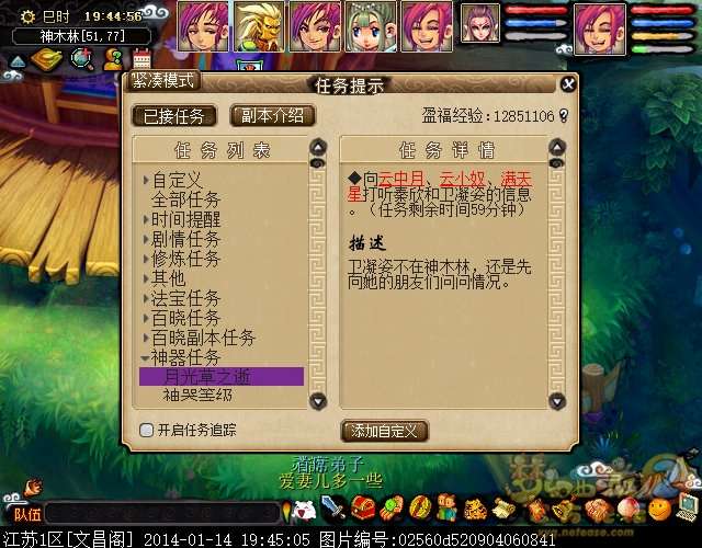 �λ������¹��֮�ųɾ͹���