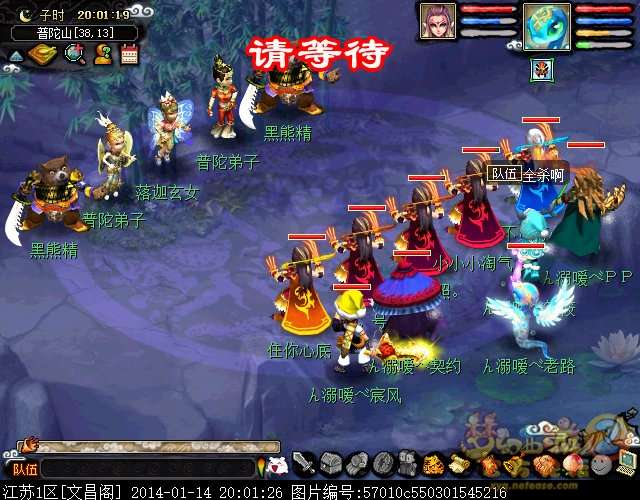 �λ������¹��֮�ųɾ͹���