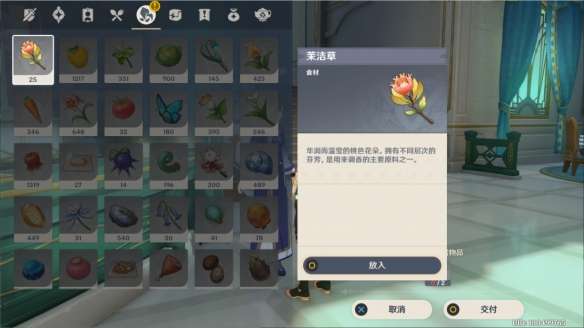 ԭ��4.0��������Ѱ��ʦ����ͨ�ع���