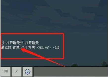 �ҵ�����Ѱ�ҹų�ָ���