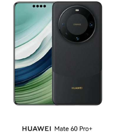 ��Ϊmate60pro+�������۸����