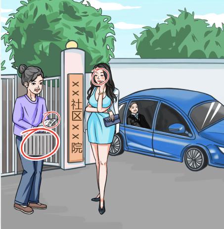 �������߸�������ı��ԭ���³��ҵ�������ô��