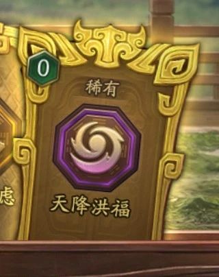 ����־ս�԰�²�֮ս������ô�����