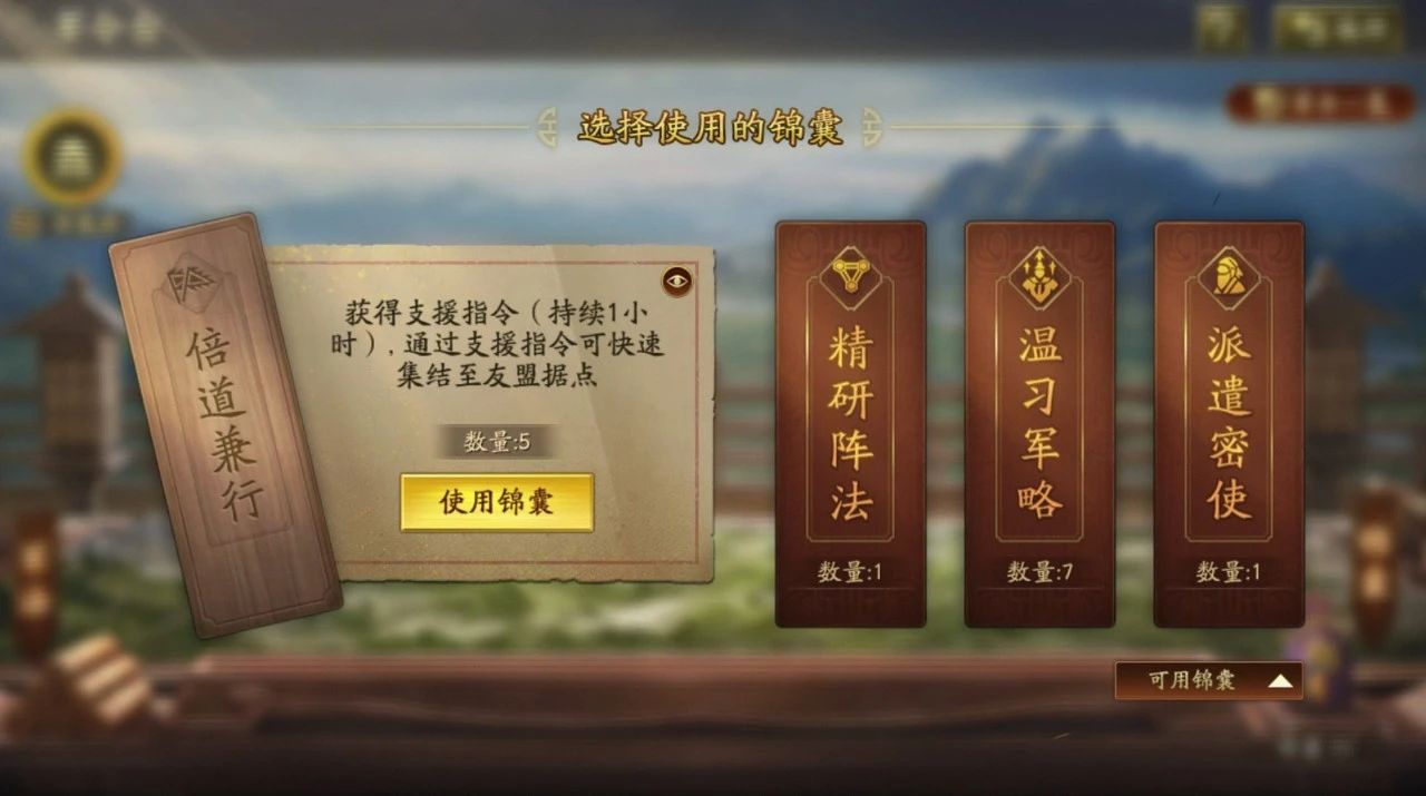 ����־ս�԰�²�֮ս������ô�����