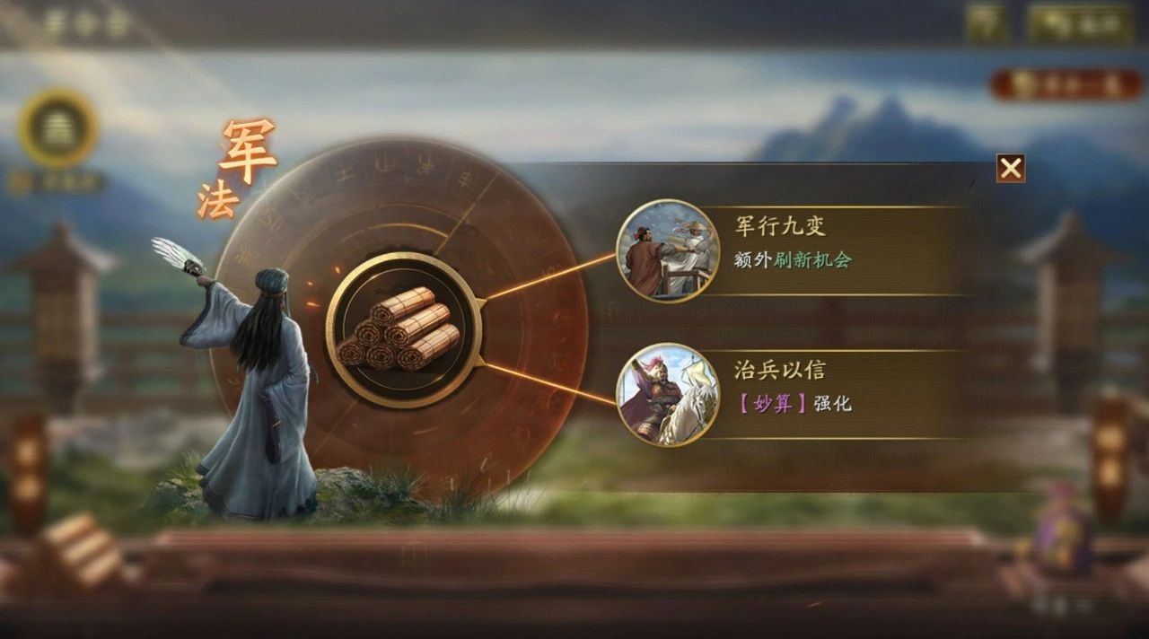 ����־ս�԰�²�֮ս������ô�����
