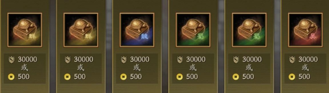 ����־ս�԰�²�֮ս������ô�����