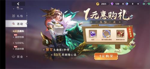 ���Ӣ��9����������2023