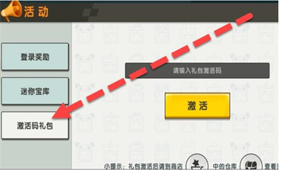 ��������2023��9��11�ռ��������