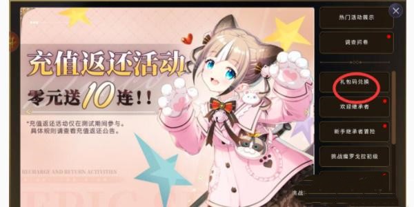 ����ʷʫ�һ������Ķһ����