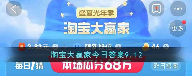 �Ŵ�һ�������ӵ���ֵ����Ǯ
