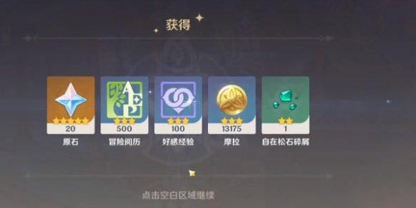 ԭ��4.1�汾ÿ��ί���Ż�����һ��