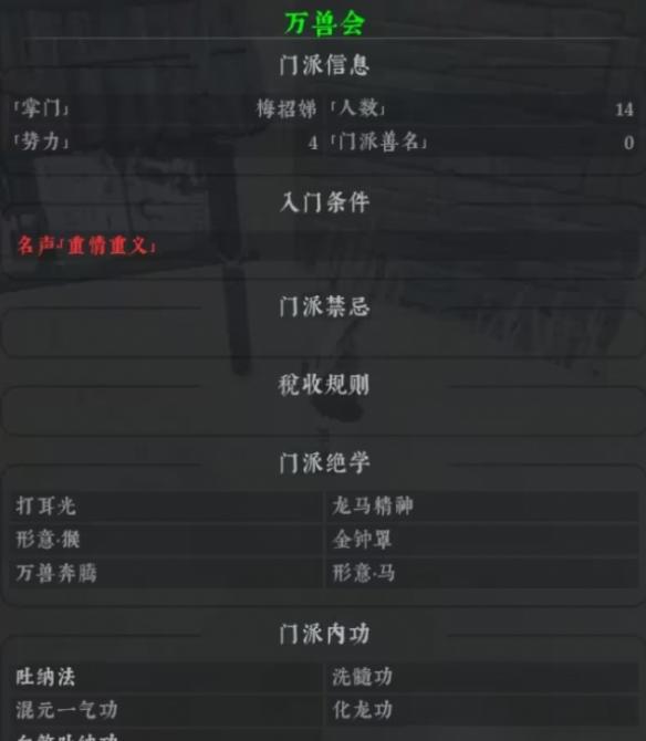 �������书����������������ʲô