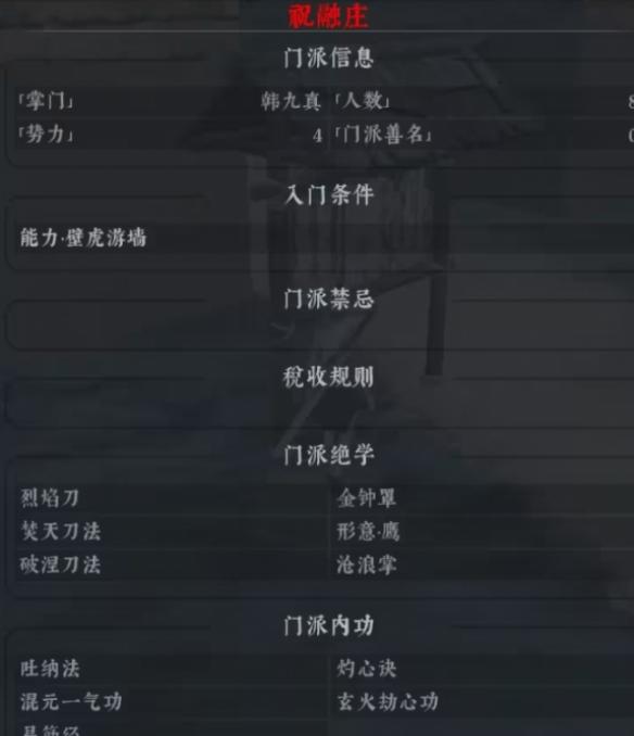 �������书����������������ʲô
