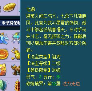 �λ����δ��Ʒ��������Ƽ�2024