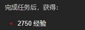 wowħ�������ڹ��԰����������ȫ�ֲ��ص�һ��