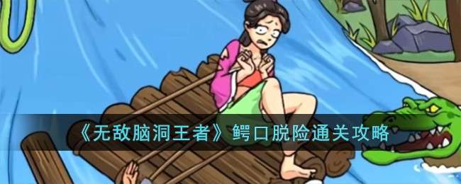 �޵��Զ�������������ͨ�ع���