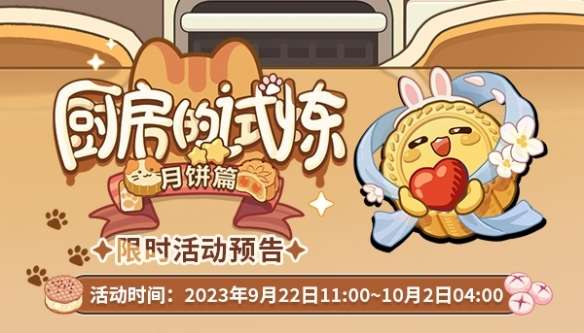 δ���¼��������������±�ƪ��淨����