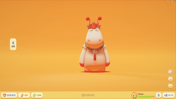 �����ɶ�����Ť����������һ��