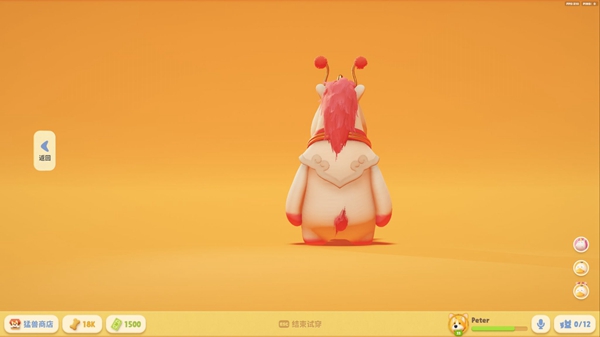 �����ɶ�����Ť����������һ��