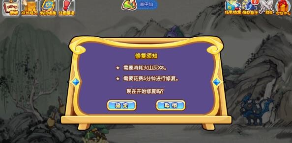 ���������ʱ�޸���淨f����