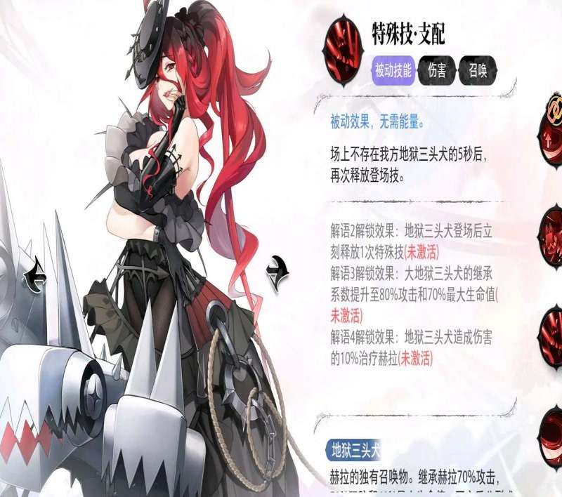 ��϶�����ٻ��������淨����