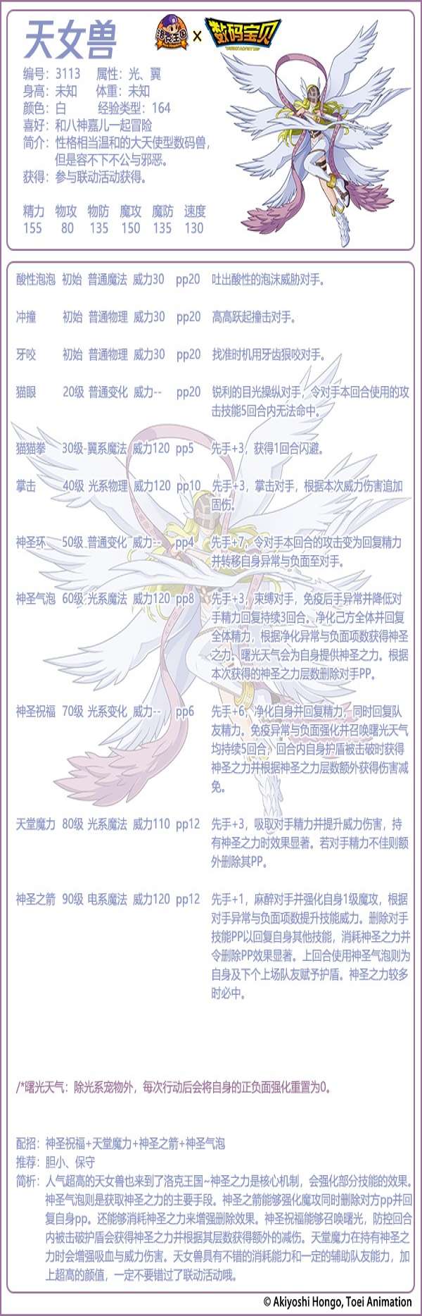 ���������Ů�޼��ܴ����Ƽ�