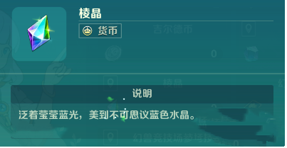 ��֮�����������⾧��ȡ����