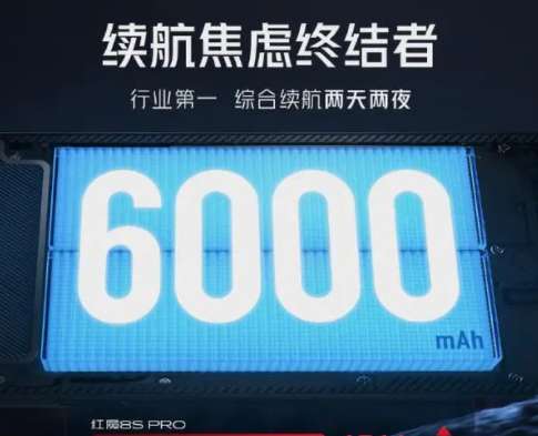 ��ħ8spro������w