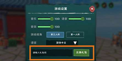 ������ħ��2023��10��9�նһ������