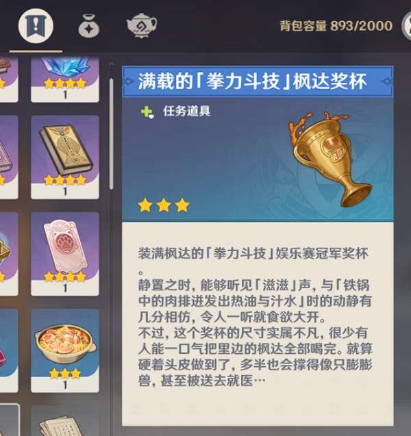 ԭ�����շ�ﺣ�ɾ���ɹ���
