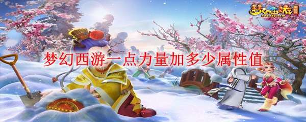 �λ����μ�һ�������Ӷ������Խ���