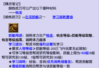 �λ������������ɼ�����ʲô��
