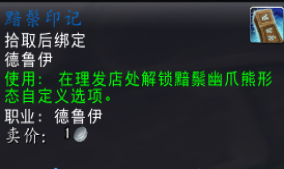 ħ����������ӡ����ô���