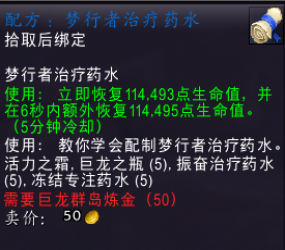 ħ�������䷽����������ҩˮ��ô���