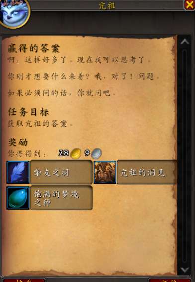 ħ�����翺��������