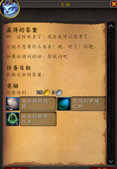 ħ�����翺��������