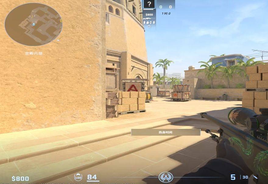 cs2������������Ƽ�